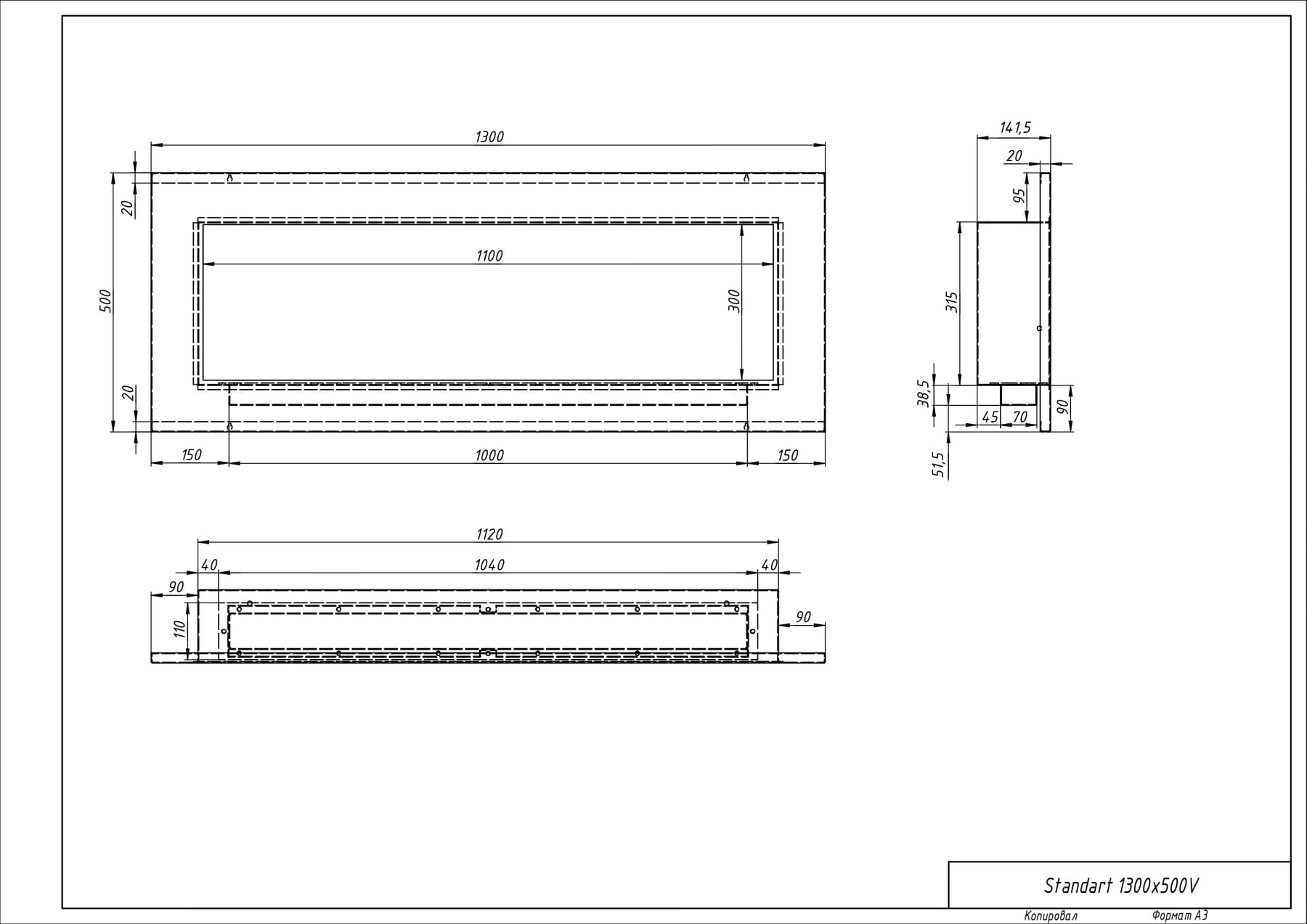Биокамин "Русский огонь" Блонд 1300V встраиваемый с защитным и декоративным стеклом по цене 47 190 руб.