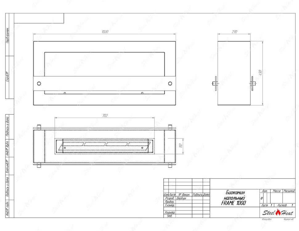 Биокамин SteelHeat FRAME ONE 1000 белый Биокамин SteelHeat FRAME ONE 1000 белый по цене 51 030 руб.