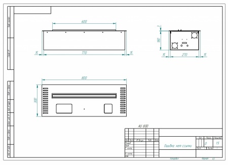 Автоматический биокамин ZeFire M 800 шлифованный Автоматический биокамин ZeFire M 800 шлифованный по цене 229 000 руб.