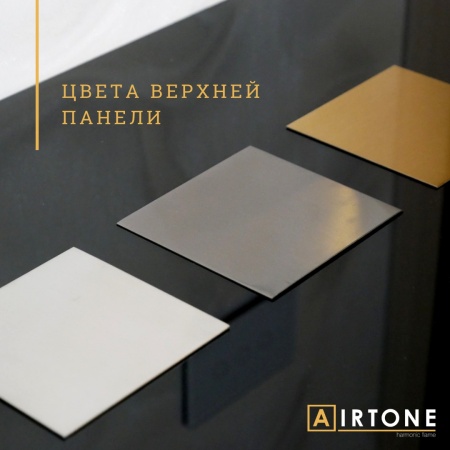 Биокамин Airtone-Andalle 1800 по цене 487 000 руб.