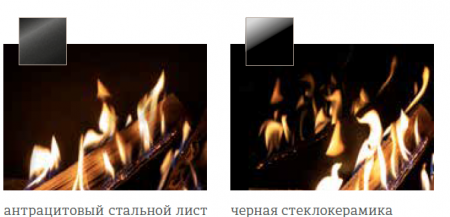 Газовый камин Schmid Lina G 67 Газовый камин Schmid Lina G 67